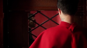 Forbidden - Jake Bass, Allen King butthole nail