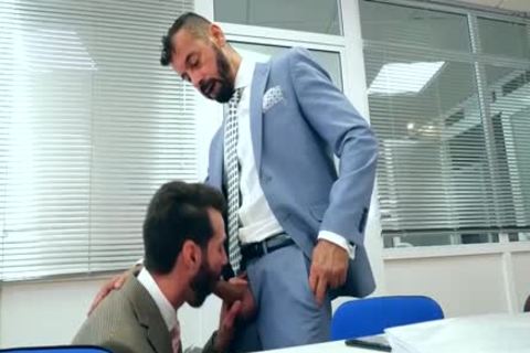 Office Voyeur