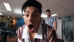 Men: Rip My Pants for a Fcking Good Time