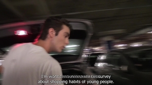 Czech Hunter: Sales Associate Sashays to Seduction